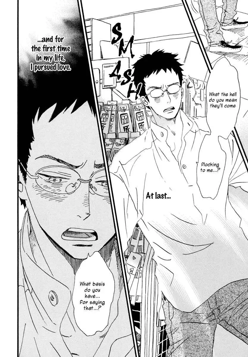 Sekine-kun no Koi Chapter 20 11